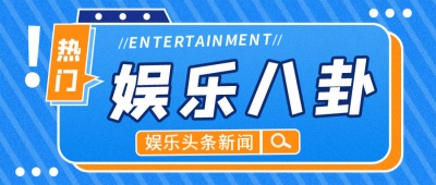 热播日韩-高清日韩大全